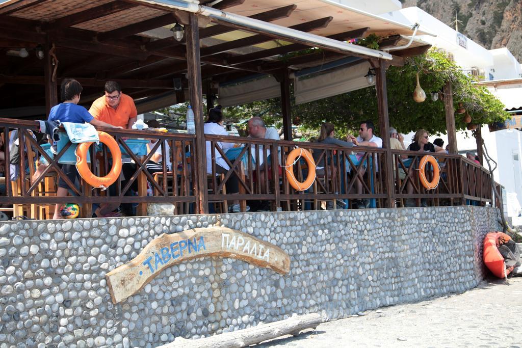 Paralia Guest House Ajia Rumeli Zewnętrze zdjęcie