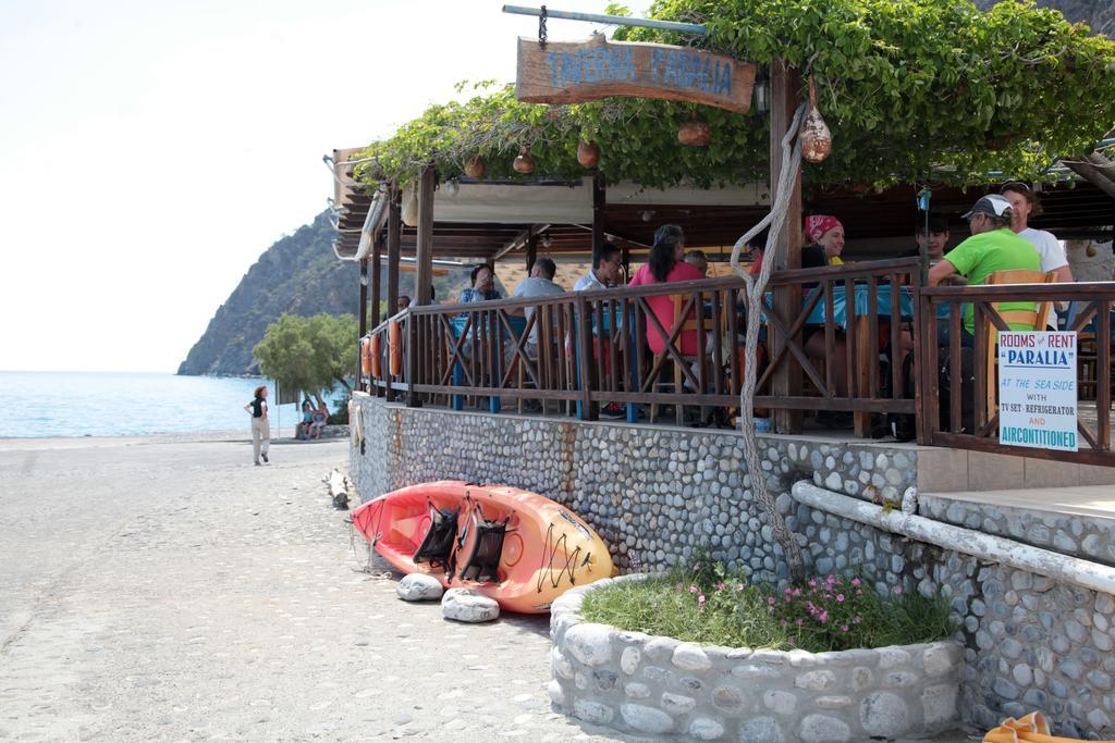 Paralia Guest House Ajia Rumeli Pokój zdjęcie